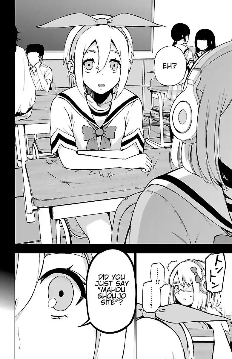 Mahou Shoujo Site Chapter 51 12